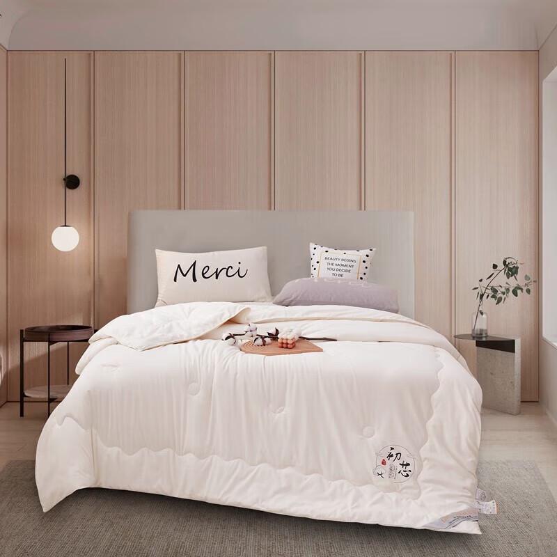 Tona Home Textiles Four Seasons Cotton Quilt