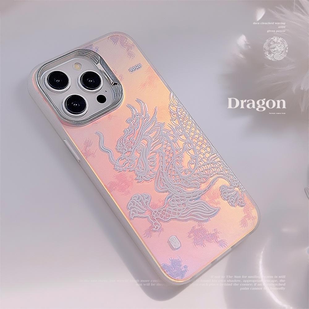 Fantasy Pink Dragon IPhone 15 Suitable for 16Pro Max Mobile Phone Case 14 Apple 13 National Trend Electroplating 11 Hard Shell 12