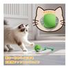 Cat Toy, Automatic Electric Ball, 3 Modes, 360 Automatic Rotation, Long Tail Tee, Popular, Smart, Automatic Rolling, USB Rechargeable, Pet Toy, Solo