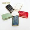Tpu Car Remote Key Case Cover Shell Fob For Vw Volkswagen Passat B8 Tiguan Magotan Golf For Skoda Kodiaq Superb A7 Accessories