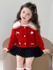 2025 New Korean-Style Girls' Knitted Wool Sweater - Spring/Autumn Collection