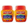 Pushp Shahi Hing Asafoetida Powder For Authentic Indian Cooking And Tempering Flavor Enhancer For Dals And Curries 50G X PACK OF 2