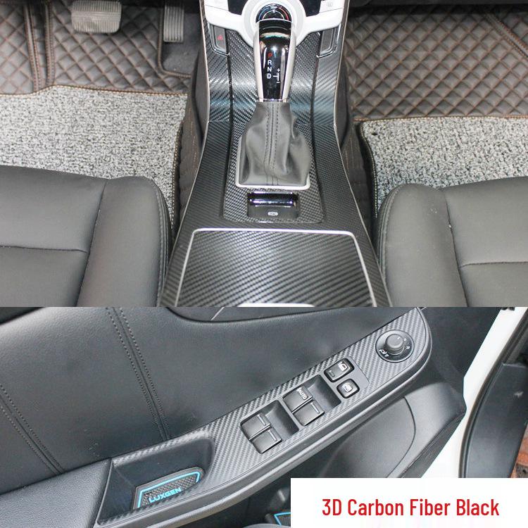 Luxgen S5 Interior Decor Stickers for Gear Shift & Window Lift