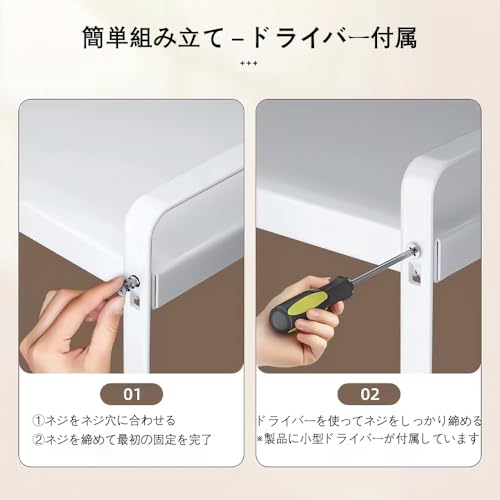 Yagizaai Space-Saving Telescopic Metal Shoe Rack, Shoe Storage, Shoe Holder, Stackable, Adjustable from 38 To 60 Cm, Assembly Required, 18 Cm High