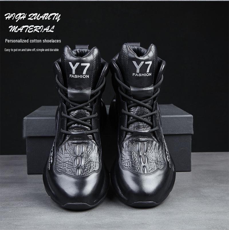 2021 European Autumn/Winter Trendy Men's Cowhide Platform Dad Shoes