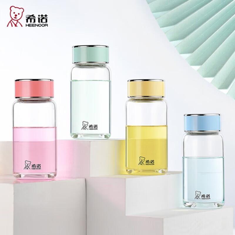 Xinuo XN-6077 Single-Layer Borosilicate Glass Water Bottle