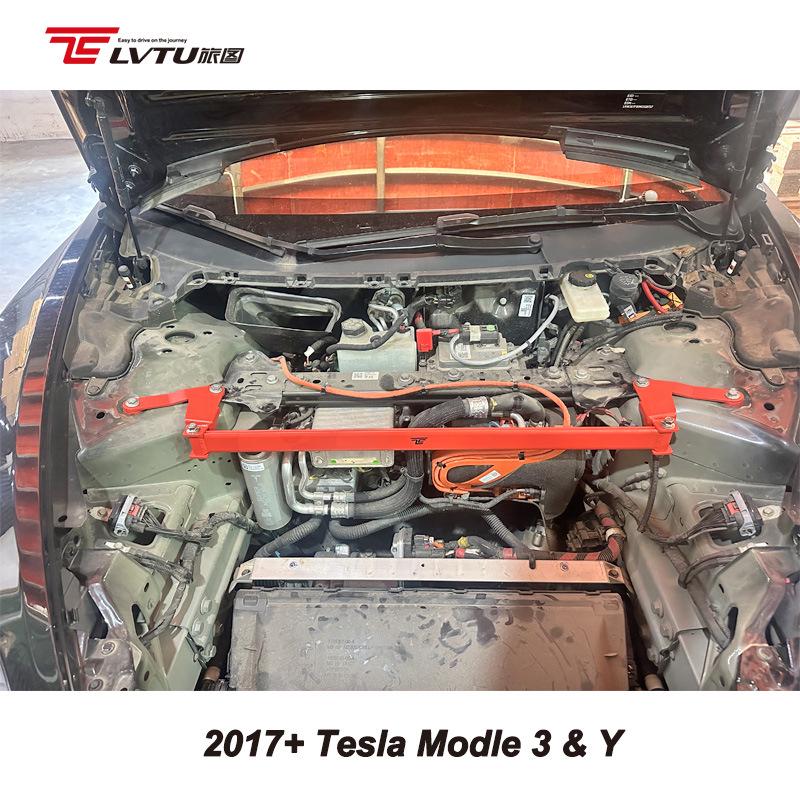 Front Strut Bar & Battery Skid Plate for Tesla Model 3/Y/X/S - Anti-Roll LVTU Balance Bar