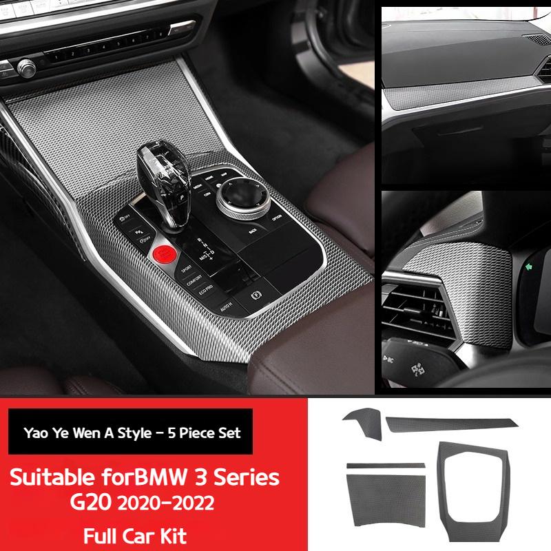 

For BMW 3 Series i3 G20 2020-2025 Modified Sunday Night Interior Central Control Panel Decorative Supplies Accessories