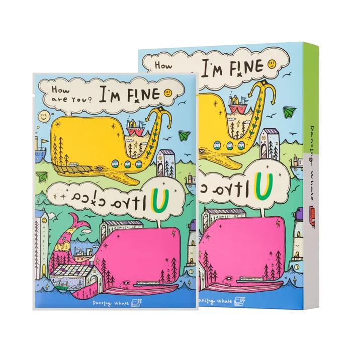 I m Fine Ultra Cica Mask Pack 10 Sheets