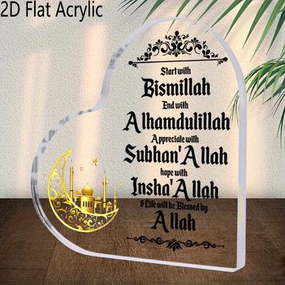 Ornement de bureau créatif en forme de cœur pour l'Aïd al-Adha islamique avec symbole croissant de lune et étoile dorés, Décoration pour la maison, le bureau, la ferme, la cuisine, la fête de vacances De