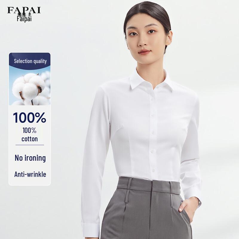 FAPAI Women s Wrinkle-Resistant Pure Cotton Business Long Sleeve Shirt 43