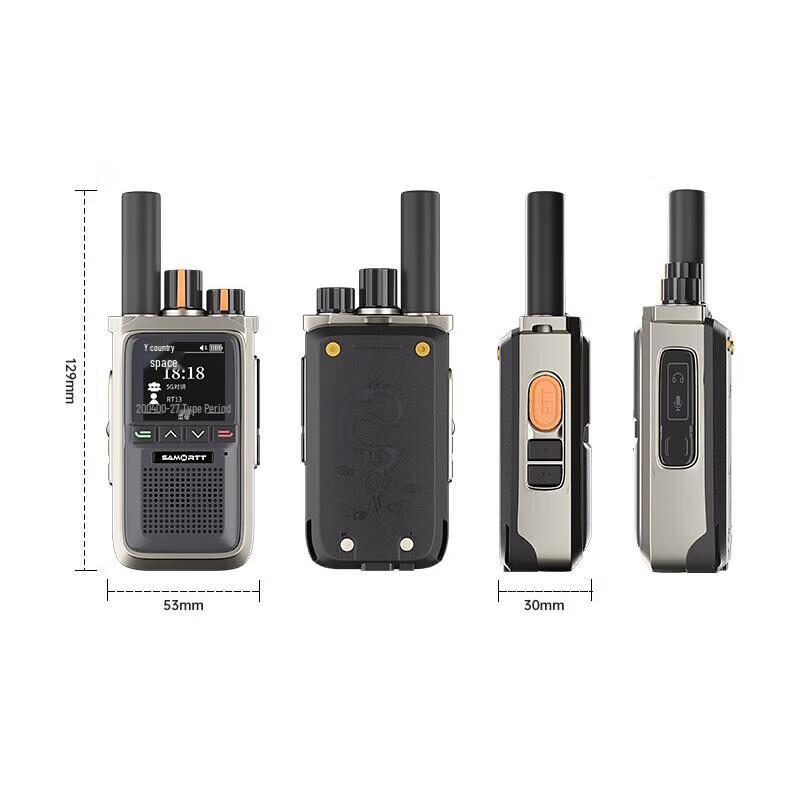 

SAMO RT13 Satellite Public Network Walkie-Talkie (CN version)
