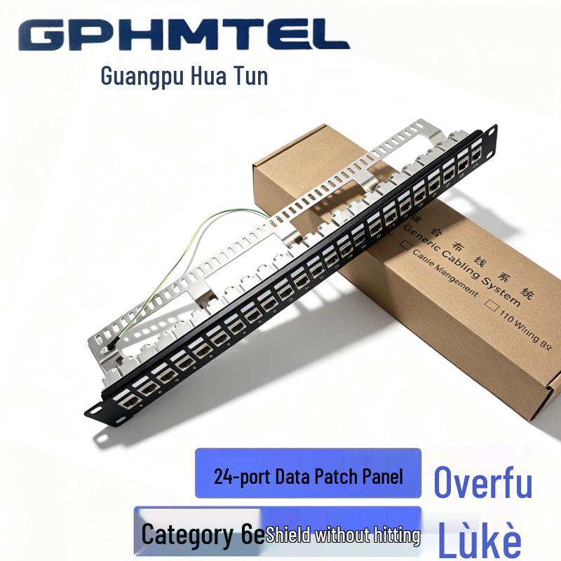 Guangpu Huamai 24-Port Category 6 Patch Panel with Cable Management