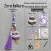 Song Brocade DIY Pendant & Car Hanging Kit – Intangible Cultural Heritage Craft