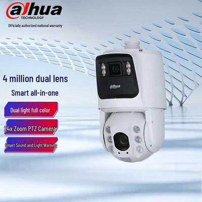Dahua 7C 4MP Starlight AI PTZ Network Camera CN Plug (adapter Included)