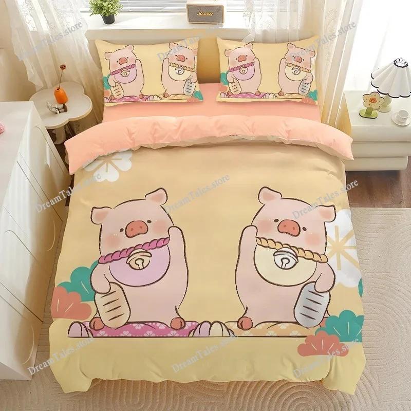 Cute Pig Duvet Cover Cartoon Animal Theme Bedding Set for Kids Adults, Sweet Bedspread Cover Ultra SoftRoom Decor Bedclothes