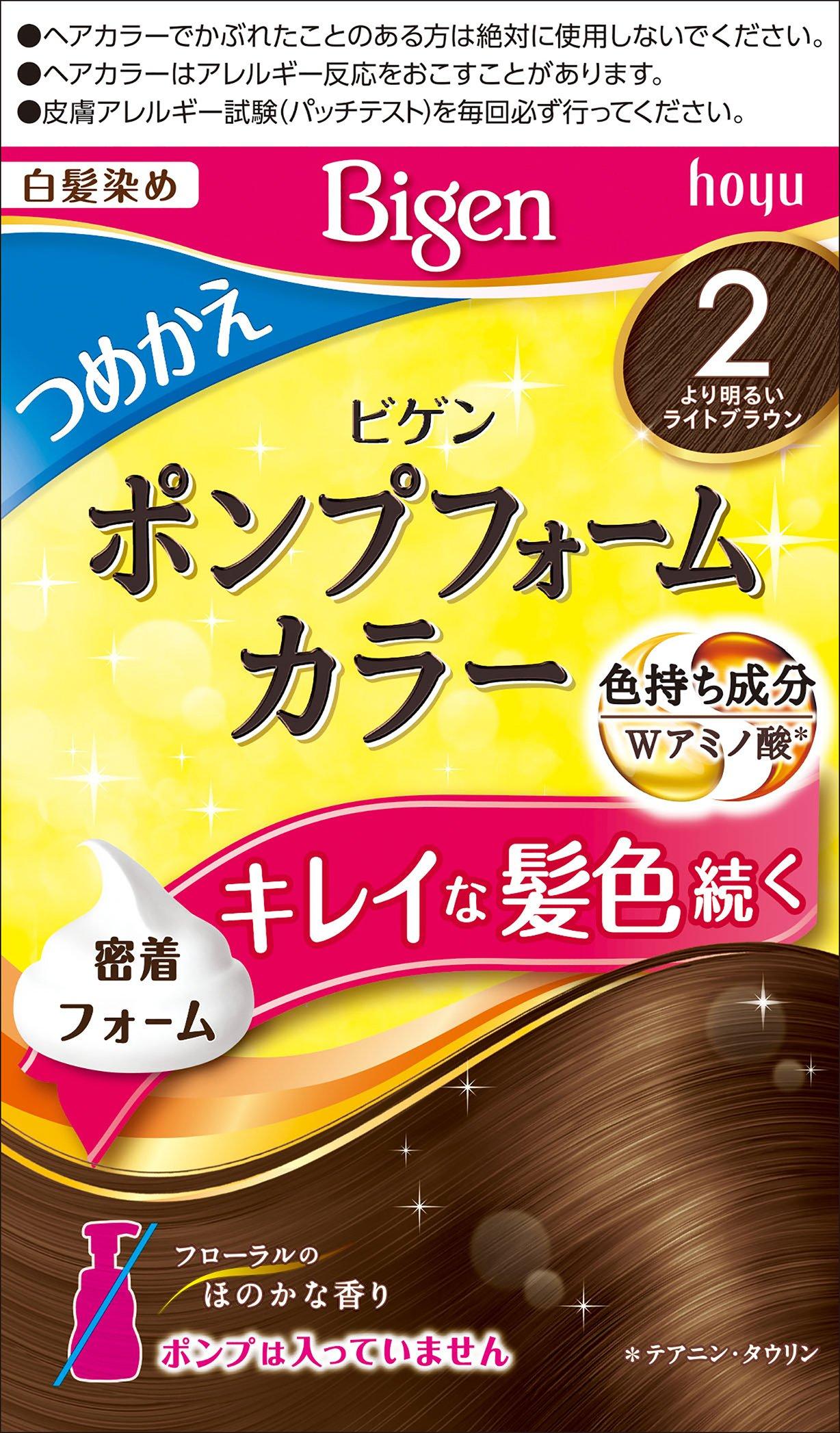 

Hoyu Bigen Pump Foam Color Refill 2 light 1 agent 50mL 2 agents 50mL (brighter brown) + [Quasi-drug]