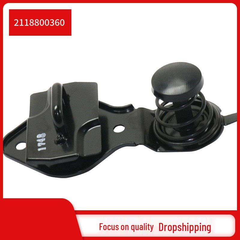 2118800360 Hood Lock for Mercedes-Benz W211 E300/CLS350