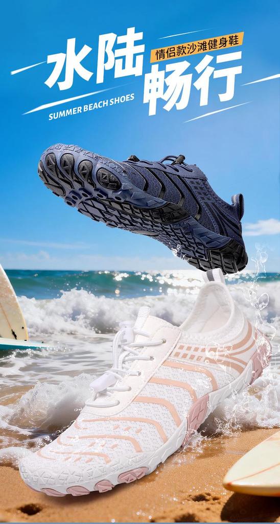 New Five-Finger Non-Slip Water Shoes: Cut-Resistant, Breathable, Multi-Functional for Swimming, Dance, Fitness, Squats, and Yoga.