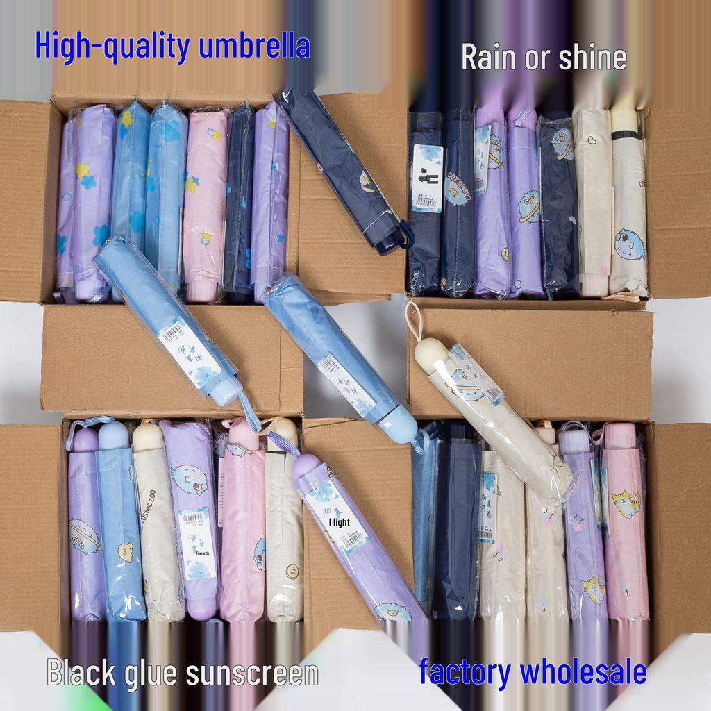 UV Protection Folding Umbrella with Black Glue Sunshade for Students - Dual-Use for Rain and Shine