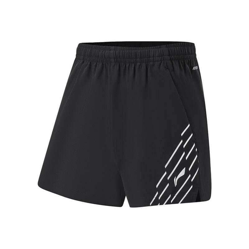 Li-Ning Unisex Athletic Shorts U045-1 2XL