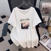 Üst Kıyafetler – T-shirtler