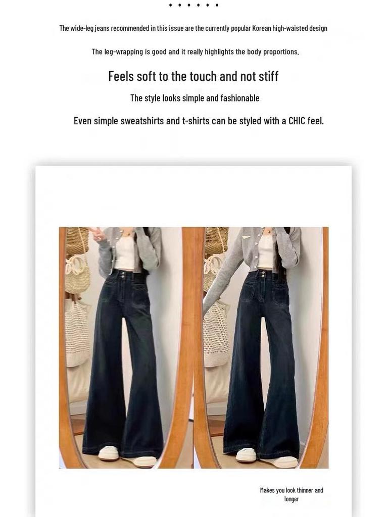 Plus Size Retro High-Waist Wide-Leg Jeans for Women - Slimming, Loose Fit, Floor-Length for Pear-Shaped Body, Spring/Autumn.