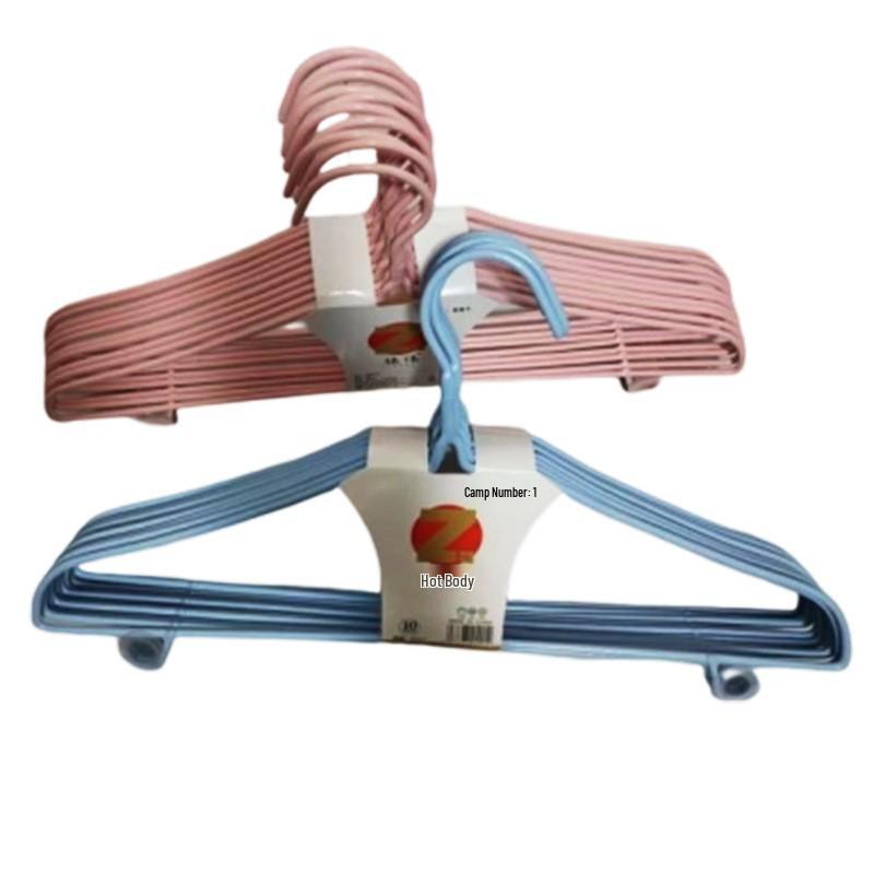 Seamless Anti-Slip Shoulder Hanger for Clothes - No Bagging, Thickened Student Coat Hanger 10-piece Set