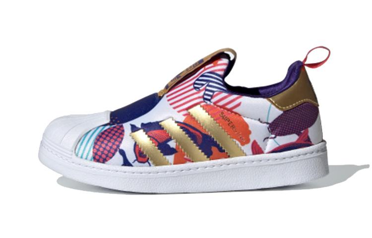 

Adidas Originals SUPERSTAR 360 Kids Skateboarding Shoes Pre School GZ7345 30.5