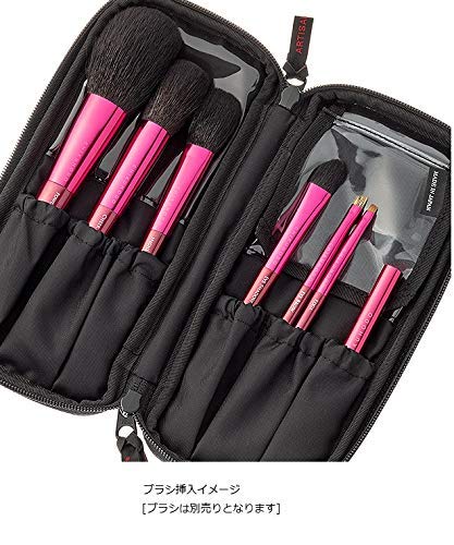 Kumano Brush Chikuhodo Authentic ARTISAN & ARTIST Collaboration Case (Cosmetic Pouch) C-26 Material: Nylon Hiroshima Makeup Brush