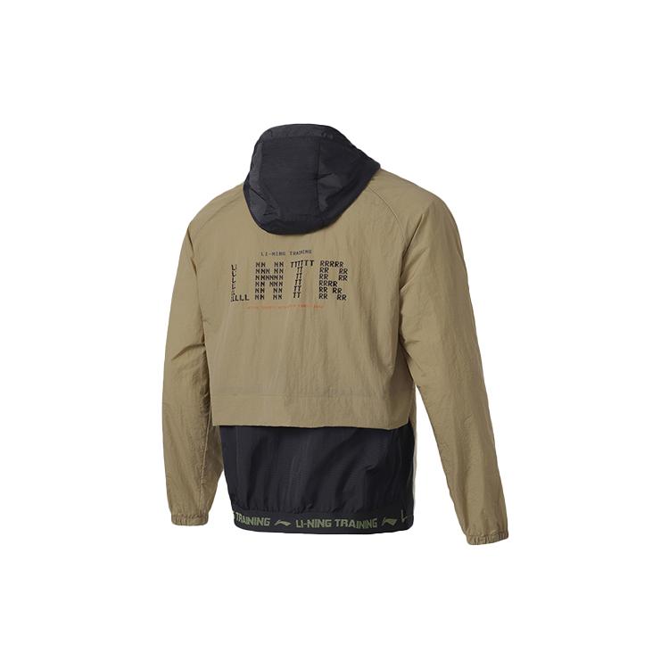 Li Ning Jackets Men's Pepper Mist White Hooded Moderate Other AFDR119-2