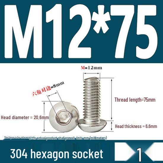 ISO7380 Stainless Steel Hex Drive Dome Head Screws - M2 to M16