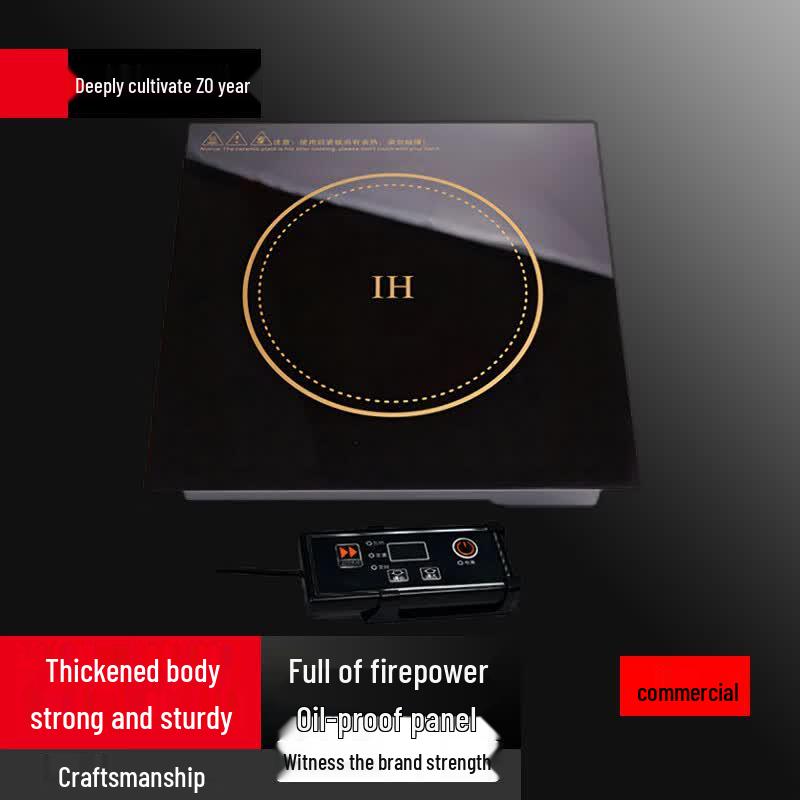 Commercial Built-in Square Hot Pot Induction Cooktop