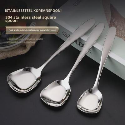 304 Stainless Steel Square Head Children's Spoon, Flat Bottom, Small Ice Cream Spoon.