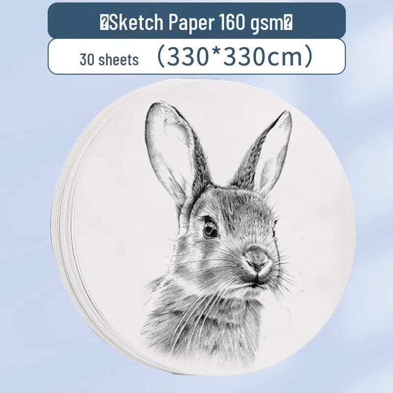 8K and 16K Watercolor & Drawing Paper for Children and Art Students - A4, 4K Full Sheets