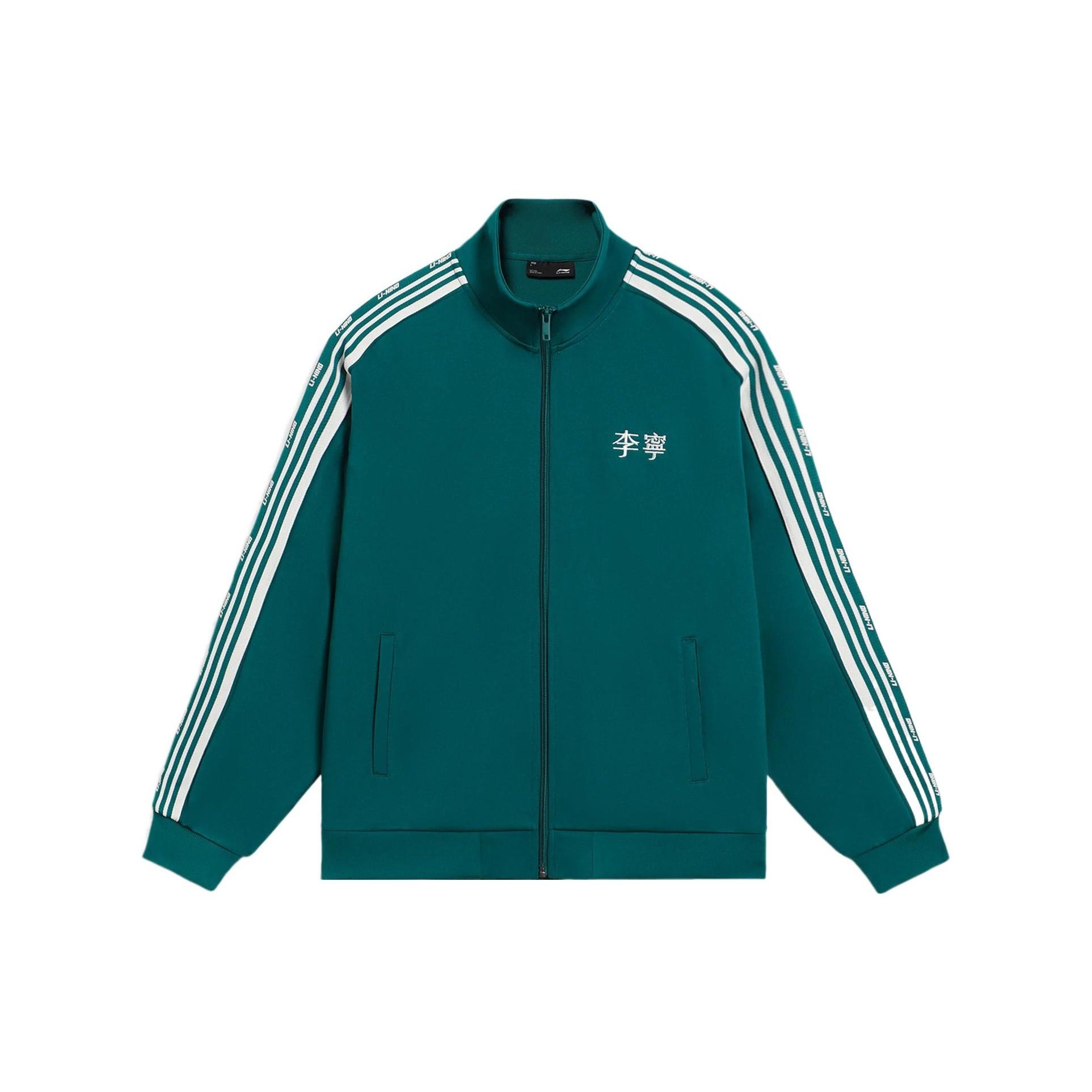 Li-Ning Striped Graphic Jacket Green White Men s AWDS915-4 XXL