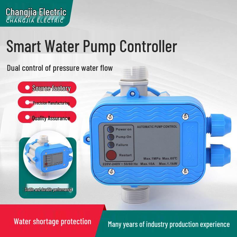 Smart Automatic Water Pressure Booster Pump with Electric Flow Switch