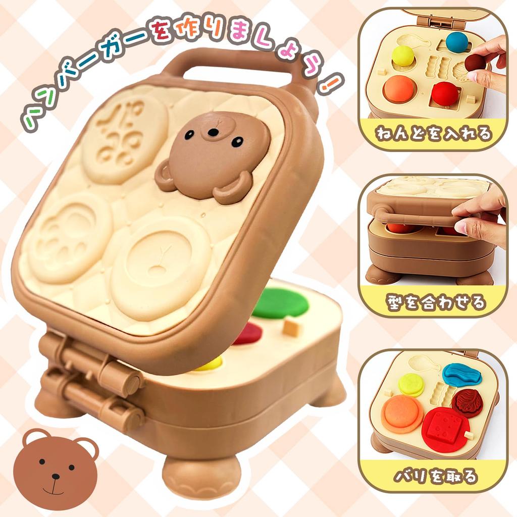 VBACALA Clay Wheat Clay 24 Colors Clay Toy Bear Hamburger Maker 3 Layer Push Mold Roller Clay Tools Clay Play Kitchen Toy Pretend Pretend Play