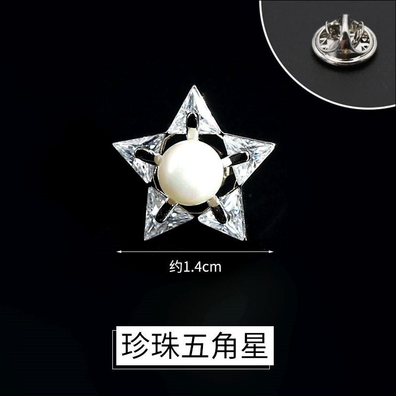 Koszula Przeciwświatło Guziki Odzież Damska Koszula Kardigan Guziki Ozdobne Bezszwowe Guziki Nabijane Wysokiej Jakości Niewidoczne Stałe Ukryte Guziki