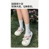 Women S Cute Pony Clogs Summer Thick Sole Non Slip Indoor Outdoor Sandals