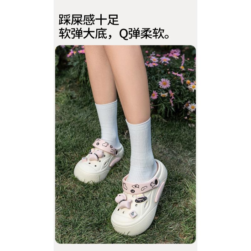 Women S Cute Pony Clogs Summer Thick Sole Non Slip Indoor Outdoor Sandals