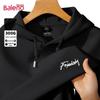 Baleno Men's Oversized Graphic Hoodie