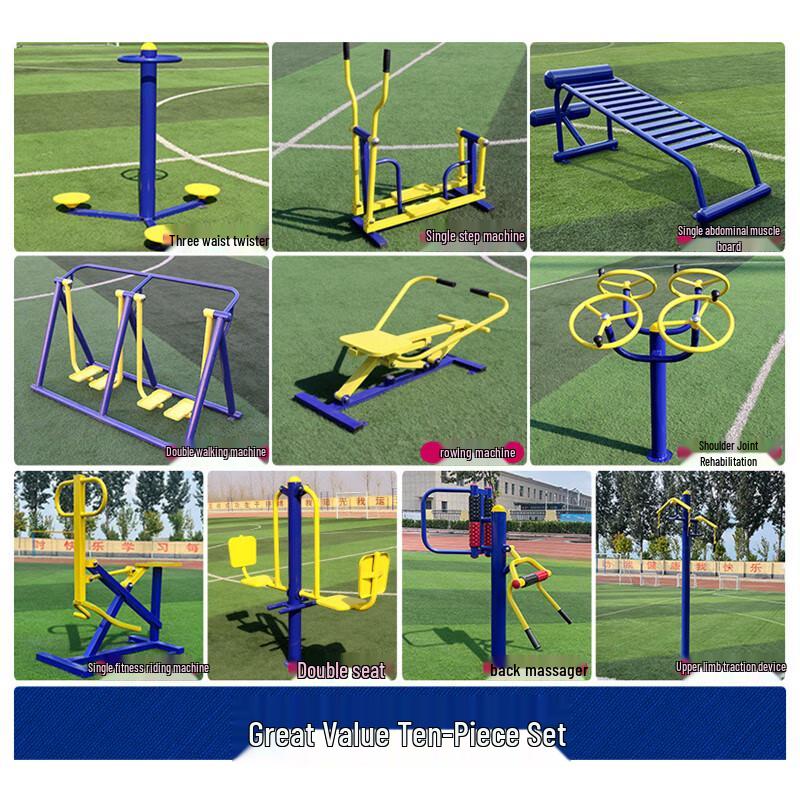 Outdoor Park Fitness Equipment 10-Piece Set