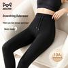 Miiow Women's Fleece-Lined Thermal Leggings