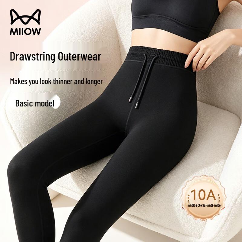 Miiow Women's Fleece-Lined Thermal Leggings