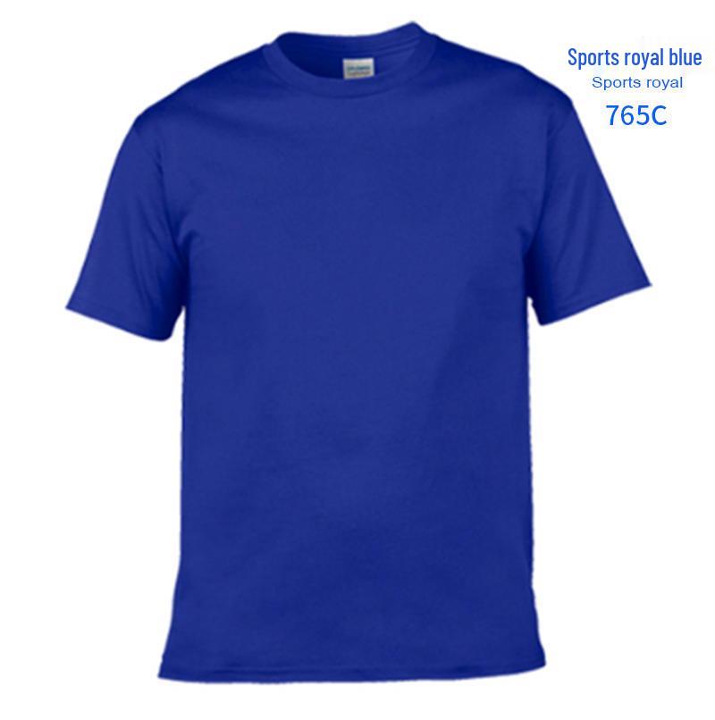 Gildan 76000 Men's Loose Fit 180g Pure Cotton Short Sleeve Slogan T-Shirt