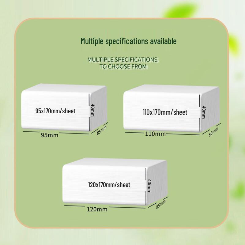 Yili Commercial Tissue Paper, 100-Pack