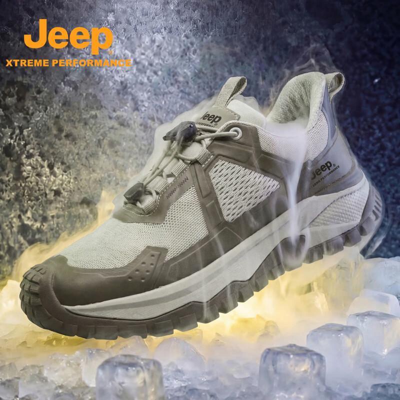 Jeep Men s Outdoor Hiking & Casual Shoes 38