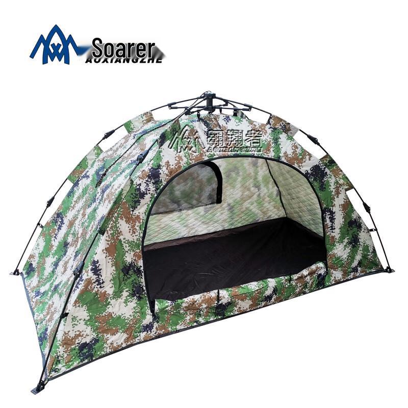Soarer Automatic Double-Layer Winter Camping Tent Single Person 200x100cm
