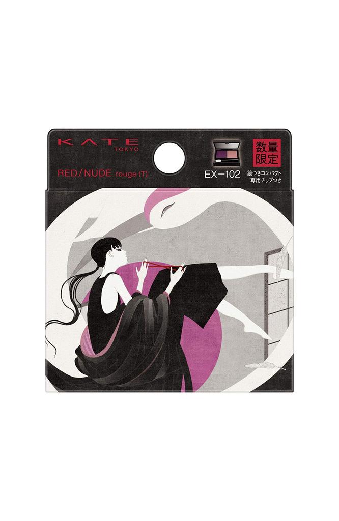 KATE Red Nude Rouge Dye (T) EX-102 Grape/One-Large [Discontinued] Lipstick, 2.2g (x 1)